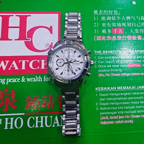 Seiko velatura chronograph - velatura,