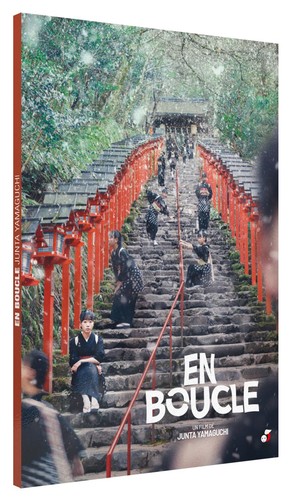 Boucle - en,