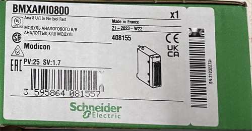 New bmxami0800 schneider - new,