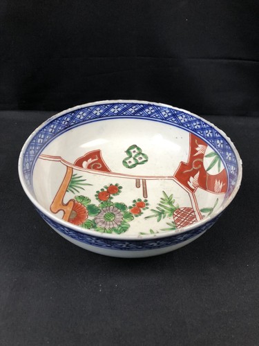Coupe bol porcelaine - ou,