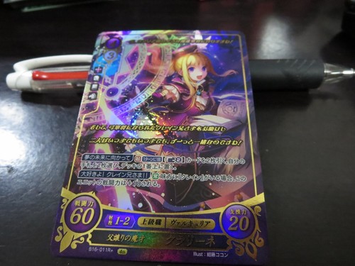 Fire emblem card cipher - fire,