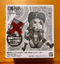 WCF World Collectable Figure