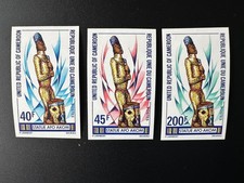 Cameroun 1975 Mi. 799 - 801 ND