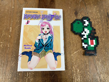 Rosario+vampire vol 1 - Manga en FR - Occasion