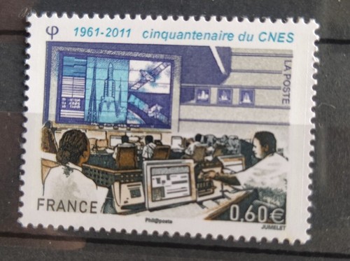 Timbre france cnes 4604 - cnes, n°
