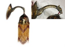 ANCIENNE APPLIQUE ORIENTALE