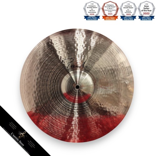 Paiste mellow crash - paiste,