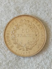 Pièce en argent - 50 francs Hercule - 1977