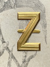 Ancienne Lettre Z métal doré