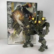Figurines PACIFIC RIM cherno