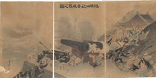 UW»Estampe japonaise Triptyque original  Gekko - guerre sino-japonaise  F931 L69
