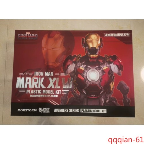 Morstorm iron man mk46 bust - iron,