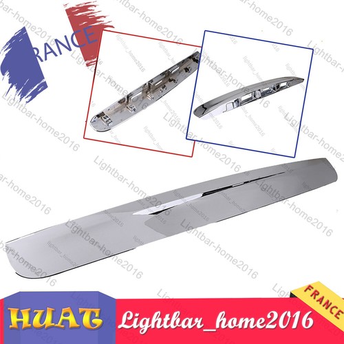 Poignee baguette coffre - poignee,