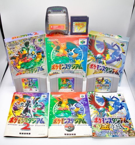 Pokemon stadium gold - pokemon,
