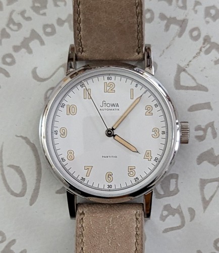 Stowa partitio klassik white - partitio,