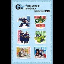 Ichiban Kuji Dragon Ball EX Goku Training Edition G Acrylic Stand Acrylique 6