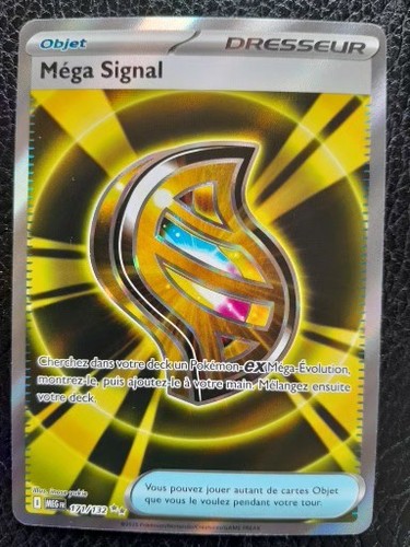 Carte pokémon méga signal - méga,