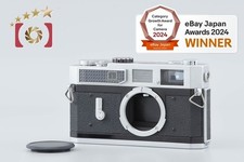 Boîtier pour appareil photo argentique télémétrique Canon 7 35 mm