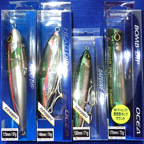 Lot leurre jdm shimano ocea - shimano,