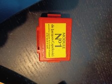 Vintage 80's Rare Module n°1