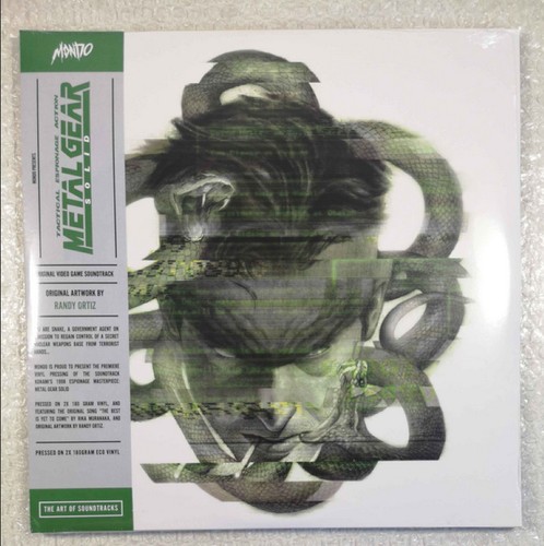 Vinyle metal gear solid - metal,