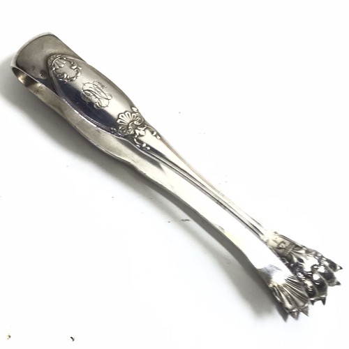 Pince sucre pate lion - de,