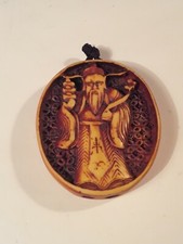 Vintage Chinese Carved Resin