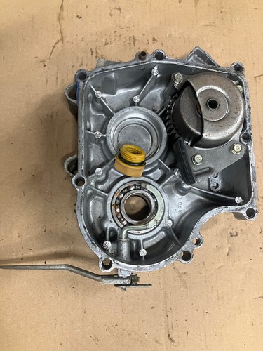 Bas carter moteur - bas, (origine)