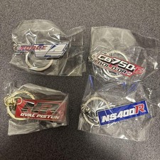 Porte-clés métal emblème