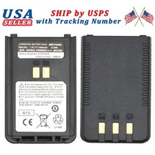 SBR-28Li Battery 2000mAh For