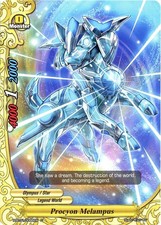 Buddyfight card H-BT01/0086EN Procyon Melampus  C  Monster  H-BT01/0086EN