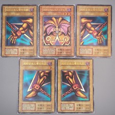 Yu-Gi-Oh Exodia l'Interdit
