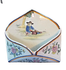 FAÏENCE ANCIENNE POUPLARD