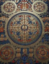 Tibet. Peinture Thangka Bouddha Mandala Avec Beaucoup D'Or Népal 53x43cm