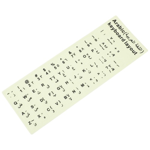 Autocollants pour clavier - autocollants, de