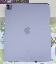 Apple ipad pro - pro, pouces
