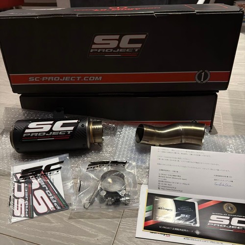 Project slip muffler - slip-on,