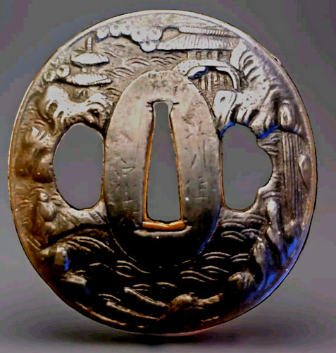 Tsuba signé japon edo - , motif