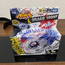 Jouet Beyblade Lightning
