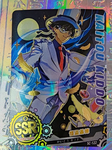 Card goddess ssr 122 - card, sc-122