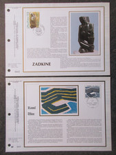 FRANCE 2 feuillets CEF FDC 1er jour TABLEAUX de 1980 en bon état lot MN14