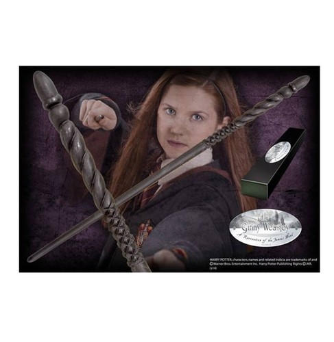 Replique harry potter - replique,