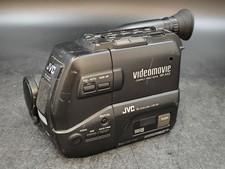 Caméra Vidéo JVC GR-AX2EG -