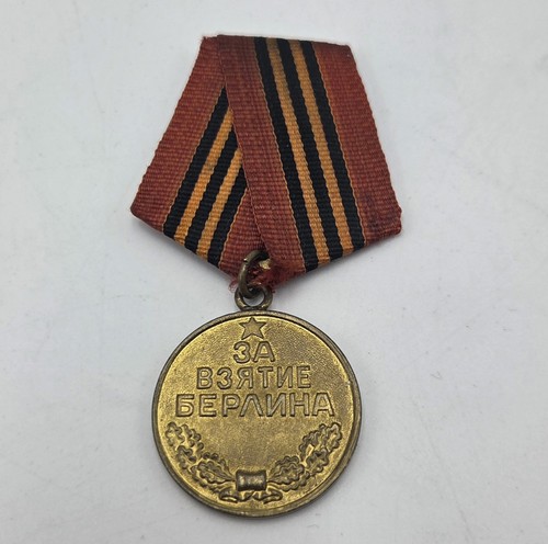 Medal for the capture - , of
