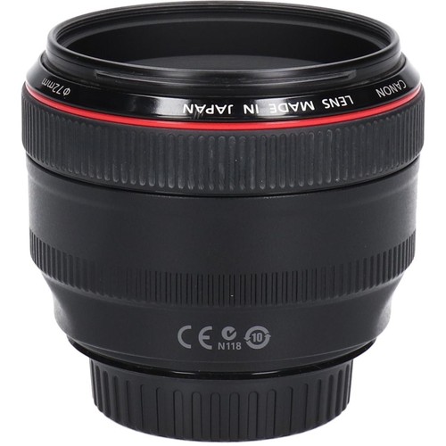 Canon 50mm 2l - ef,