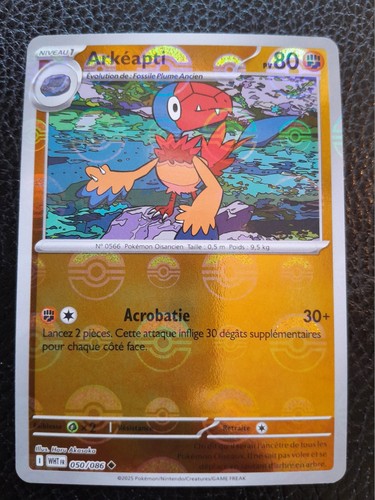 Carte pokémon arkéapti - ,