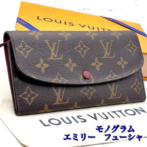 Louis vuitton portefeuille - louis,