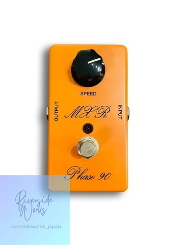 Mxr vintage phase90 - vintage,