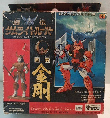 Yoroiden samurai troopers - troopers,