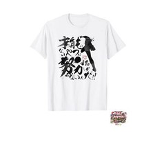 NOUVEAU T-shirt Captain